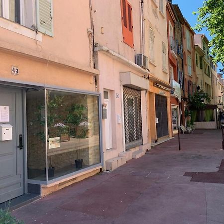 Magnifique Studio au cœur historique de Fréjus Extérieur photo